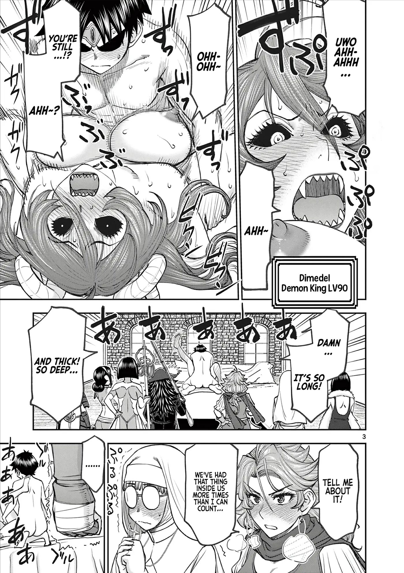 Affair In Another World Ii ~guided Married Women And The Clumsy Reincarnated Hero~ Chapter 9000 Page 61